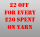 The English Yarns Special Offer
