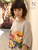 Click to see the new Rowan Collection
