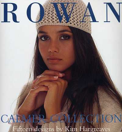 Click to see the Yarn