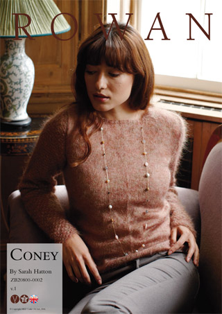 Click to see the yarn