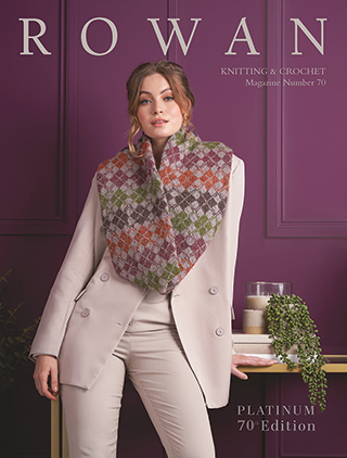 Click to see the Rowan Yarns Collection