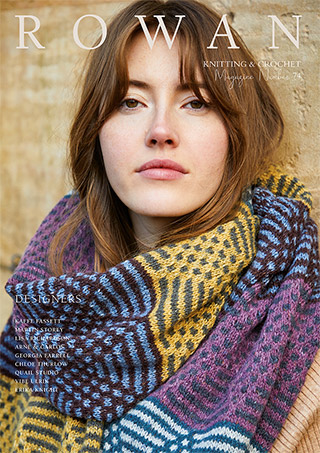 Click to see the new Rowan Collection