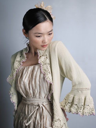 Click to see the yarn