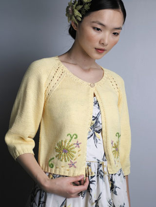 Click to see the yarn