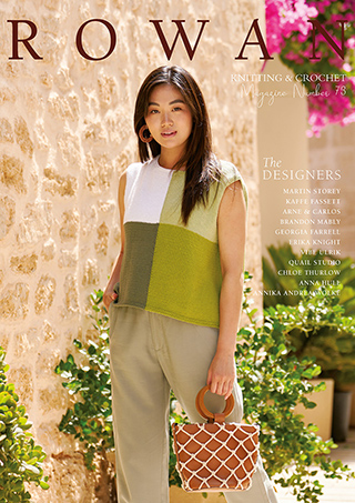 Click to see the new Rowan Collection