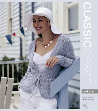 Click to see the yarn