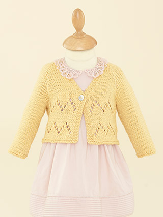 Click to see the yarn